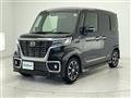 2018 Mazda Flair Wagon