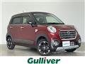 2018 Daihatsu Cast