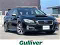 2014 Subaru Levorg