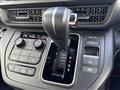2025 Honda Step WGN