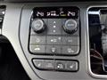 2025 Honda Step WGN