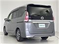 2020 Nissan Serena