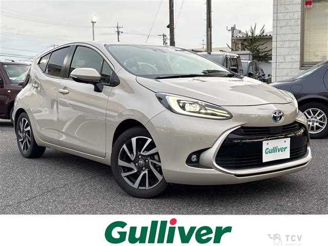 2021 Toyota AQUA