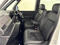 2025 Honda Step WGN