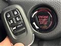 2025 Honda Step WGN