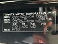2024 Toyota Crown