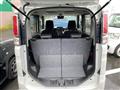 2023 Suzuki Spacia
