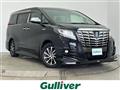 2017 Toyota Alphard Hybrid