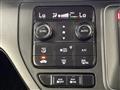2023 Honda Step WGN