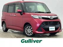 2017 Toyota Tank