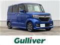 2017 Honda N BOX