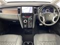 2024 Mitsubishi Delica D5