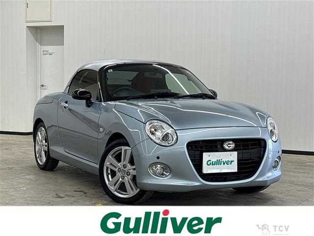 2019 Daihatsu Copen