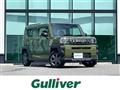 2023 Daihatsu Taft