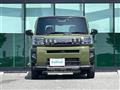 2023 Daihatsu Taft