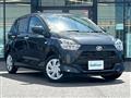 2023 Daihatsu Mira Es