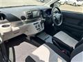 2023 Daihatsu Mira Es