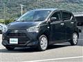 2023 Daihatsu Mira Es