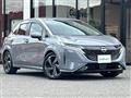 2022 Nissan Nissan Others