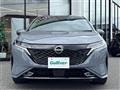 2022 Nissan Nissan Others