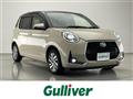 2022 Toyota Passo