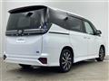 2025 Toyota Voxy