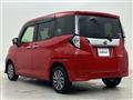 2020 Daihatsu Daihatsu Others