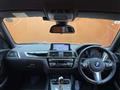 2017 BMW 1 Series