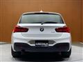 2017 BMW 1 Series