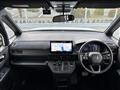 2023 Honda Step WGN