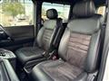2023 Honda Step WGN