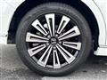 2023 Honda Step WGN
