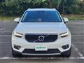 2019 Volvo XC40