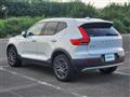 2019 Volvo XC40