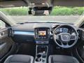 2019 Volvo XC40