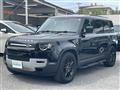 2024 Land Rover Land Rover Others