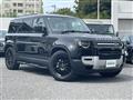 2024 Land Rover Land Rover Others