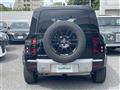 2024 Land Rover Land Rover Others