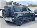2024 Land Rover Land Rover Others