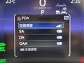 2026 Toyota Crown