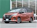 2019 Nissan Serena