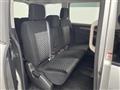 2021 Mitsubishi Delica D5