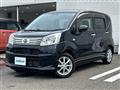 2021 Daihatsu Move