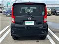 2021 Daihatsu Move