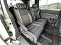 2023 Honda Step WGN