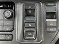 2023 Honda Step WGN