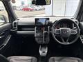 2023 Daihatsu Taft