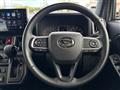2023 Daihatsu Taft