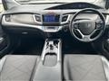2016 Honda Jade Hybrid