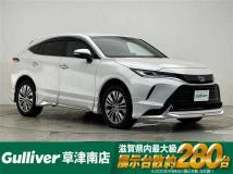2024 Toyota Harrier Hybrid